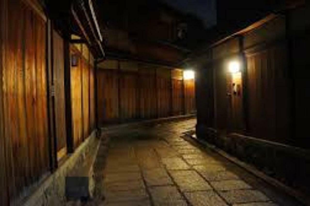 Close To Golden Temple -Kinkakuji- Kyoto Extérieur photo