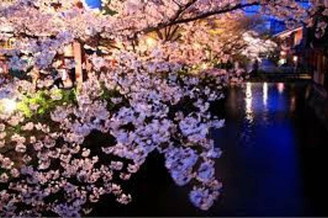 Close To Golden Temple -Kinkakuji- Kyoto Extérieur photo