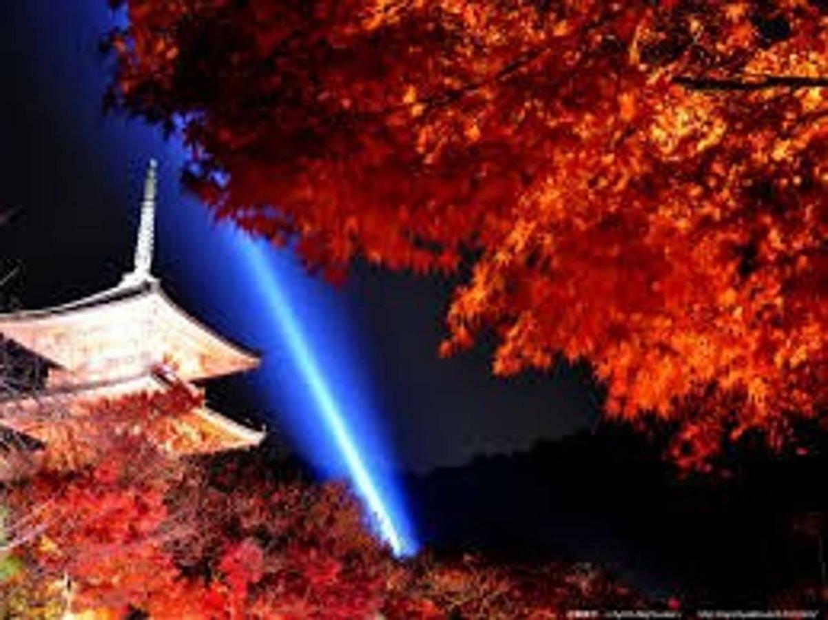 Close To Golden Temple -Kinkakuji- Kyoto Extérieur photo